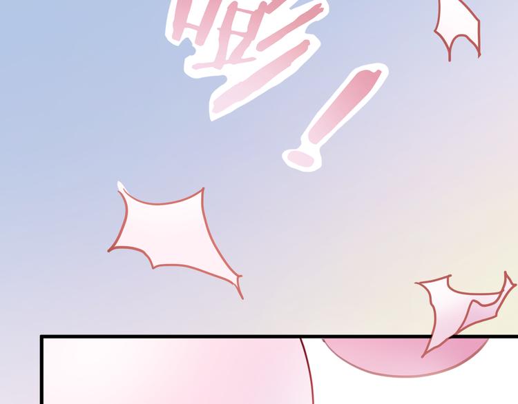 第91话 礼物(1/2)-第94话