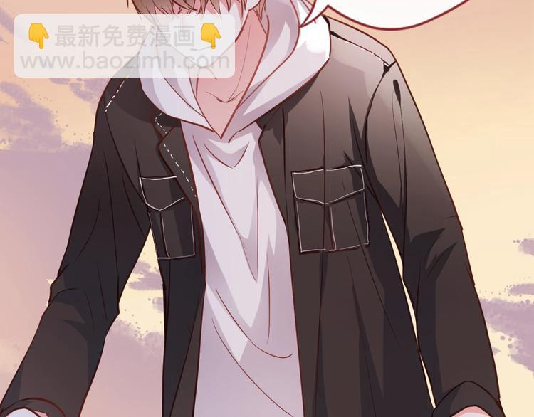 第93话 你会答应吗？(1/2)-第96话