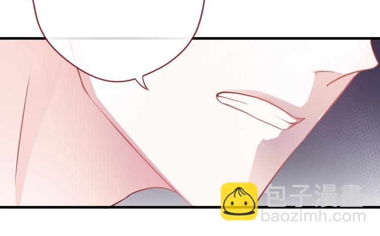 第93话 你会答应吗？(1/2)-第96话