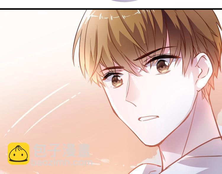 第93话 你会答应吗？(1/2)-第96话