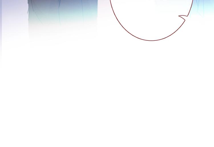 第93话 你会答应吗？(1/2)-第96话