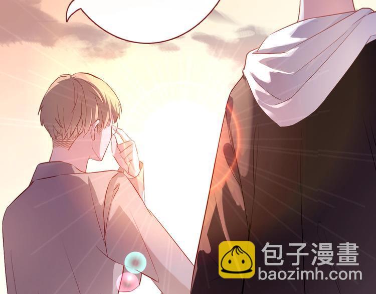 第93话 你会答应吗？(1/2)-第96话