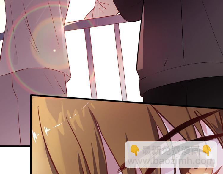 第93话 你会答应吗？(1/2)-第96话