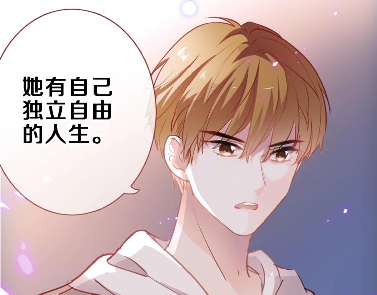 第95话 预知梦的因果(1/2)-第98话