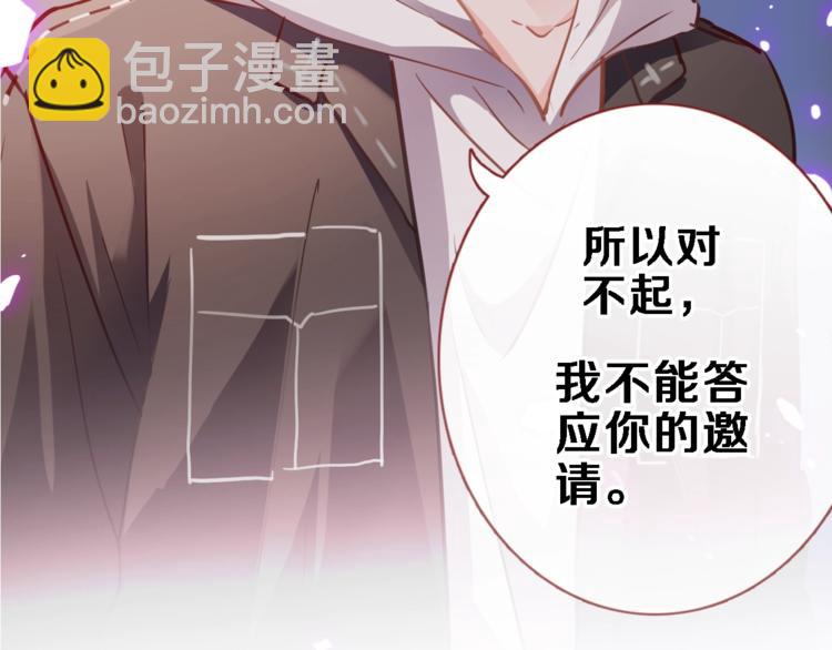 第95话 预知梦的因果(1/2)-第98话