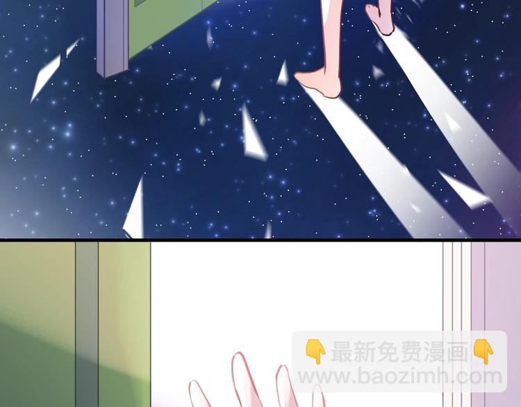 第95话 预知梦的因果(1/2)-第98话