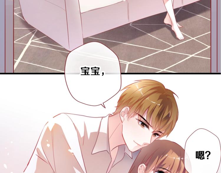 第95话 预知梦的因果(1/2)-第98话