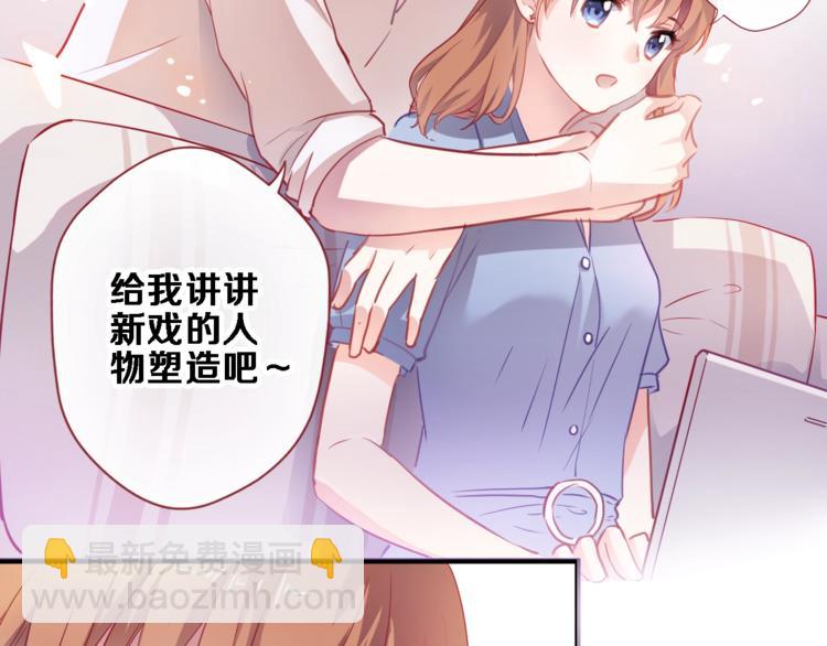 第95话 预知梦的因果(1/2)-第98话