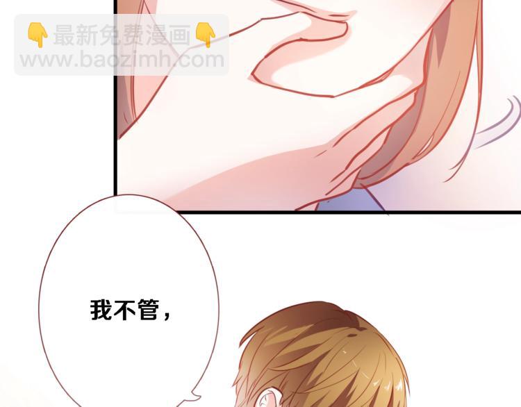 第95话 预知梦的因果(1/2)-第98话