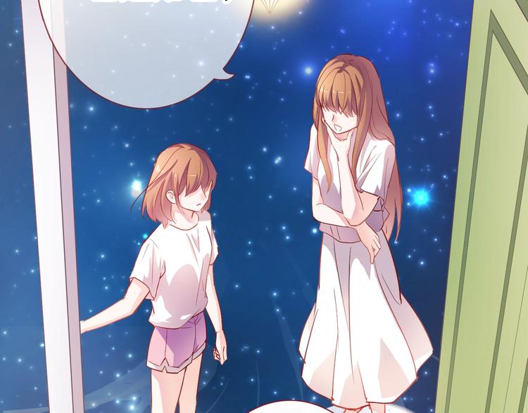 第95话 预知梦的因果(1/2)-第98话