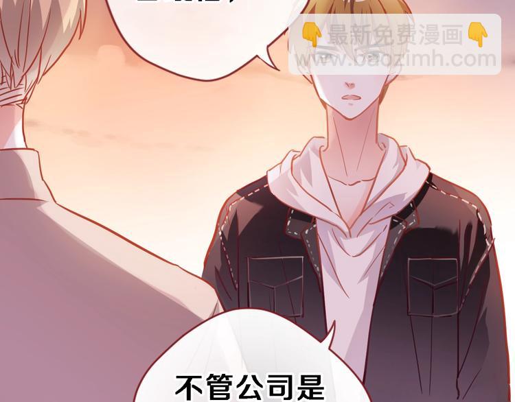 第95话 预知梦的因果(1/2)-第98话