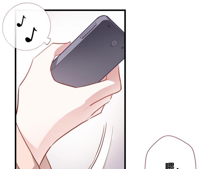 第95话 预知梦的因果(1/2)-第98话