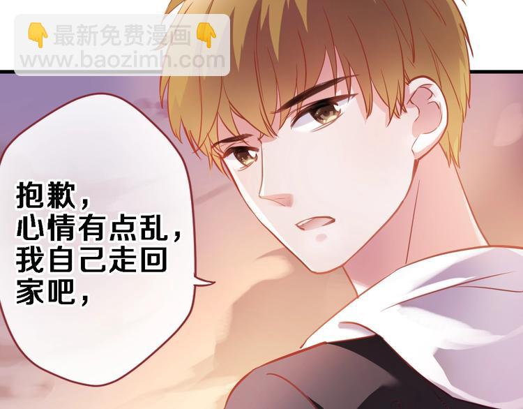 第95话 预知梦的因果(1/2)-第98话