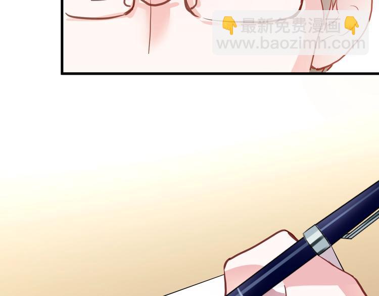 番外 他们的一天-第100话