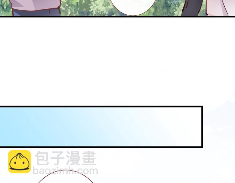 番外 他们的一天-第100话