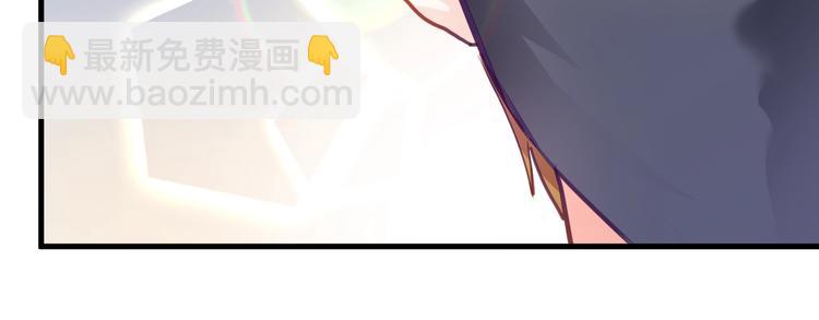 番外 他们的一天-第100话