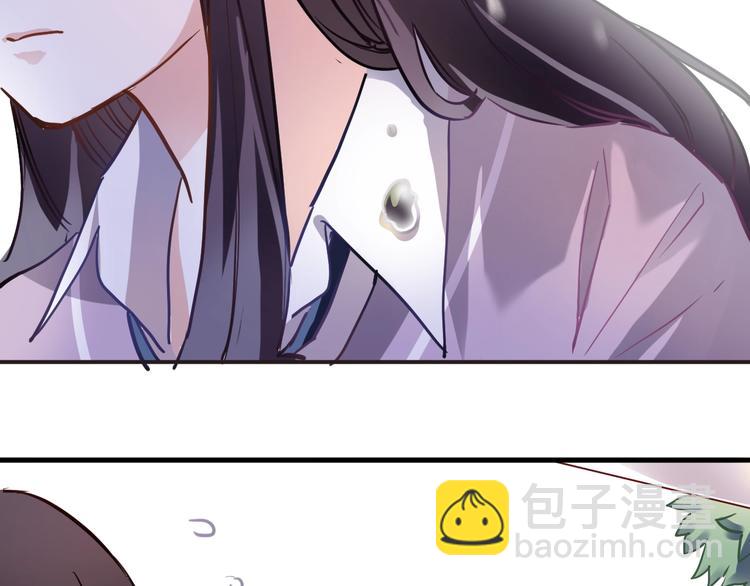 番外 他们的一天-第100话