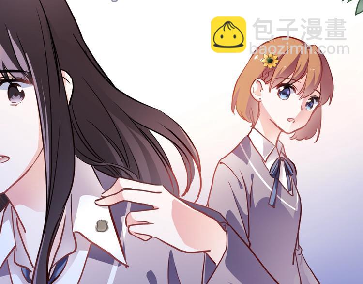 番外 他们的一天-第100话