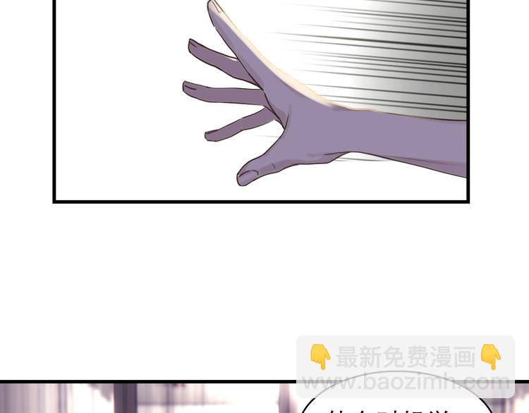 第2话：再，见(1/2)-第2话