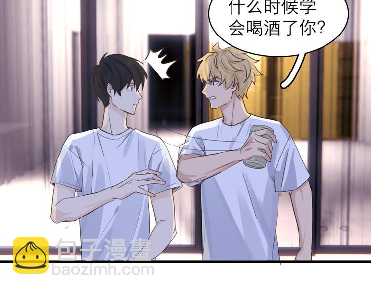 第2话：再，见(1/2)-第2话