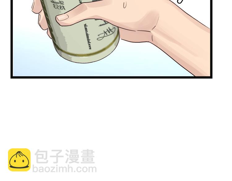 第2话：再，见(1/2)-第2话