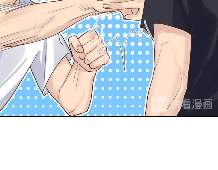 第2话：再，见(1/2)-第2话