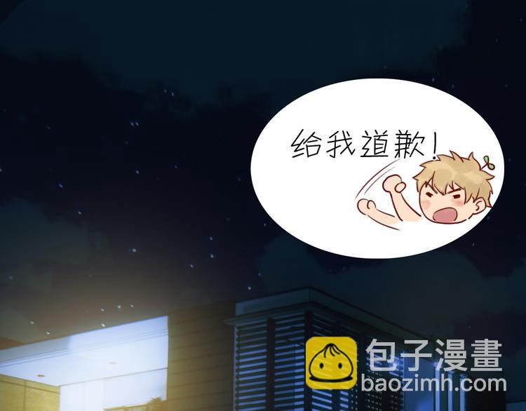 第2话：再，见(1/2)-第2话