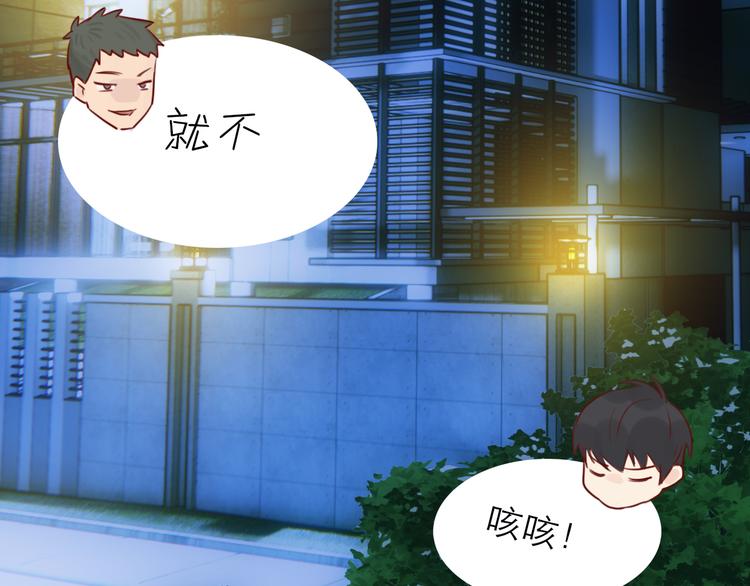 第2话：再，见(1/2)-第2话