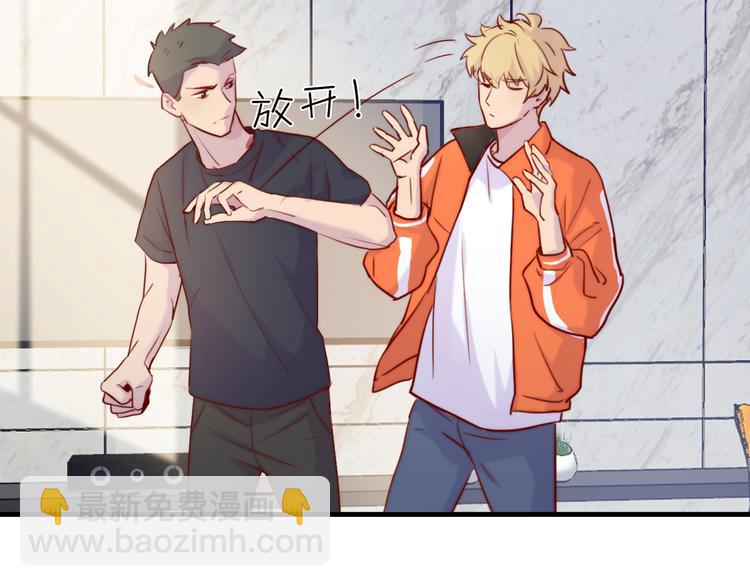 第2话：再，见(1/2)-第2话