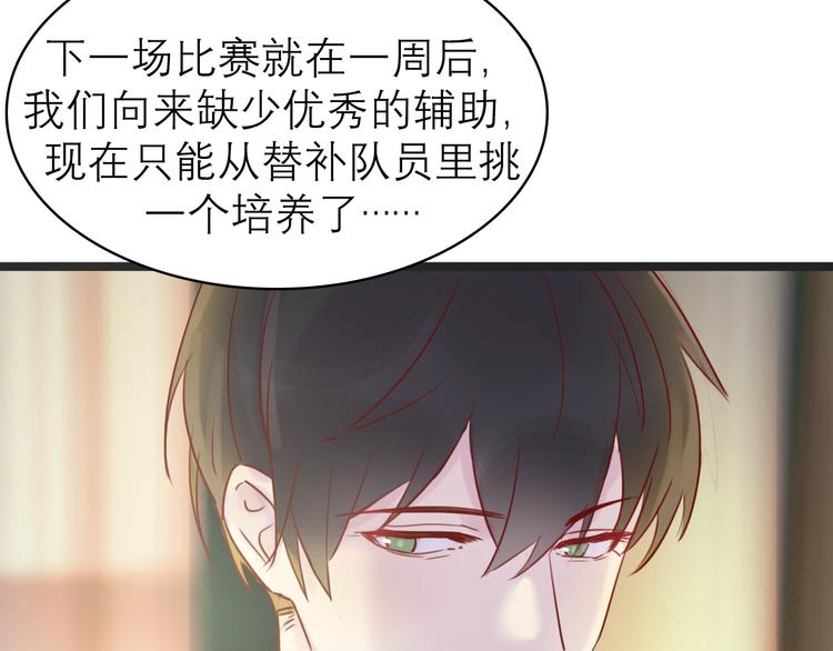 第2话：再，见(1/2)-第2话