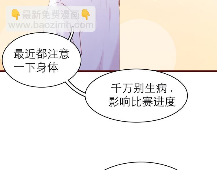 第2话：再，见(1/2)-第2话