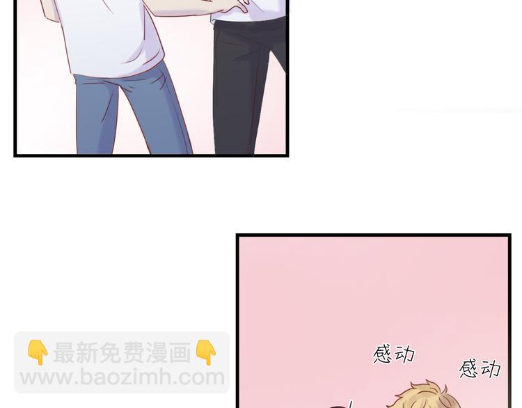 第2话：再，见(1/2)-第2话