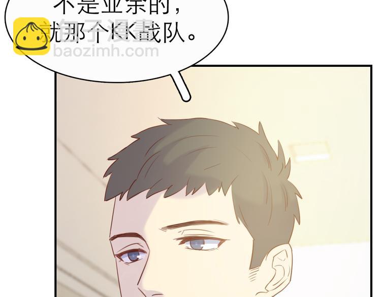 第2话：再，见(1/2)-第2话