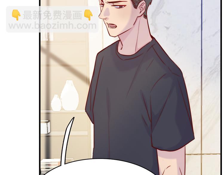 第2话：再，见(1/2)-第2话