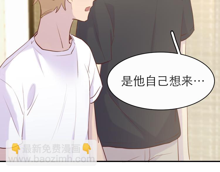 第2话：再，见(1/2)-第2话