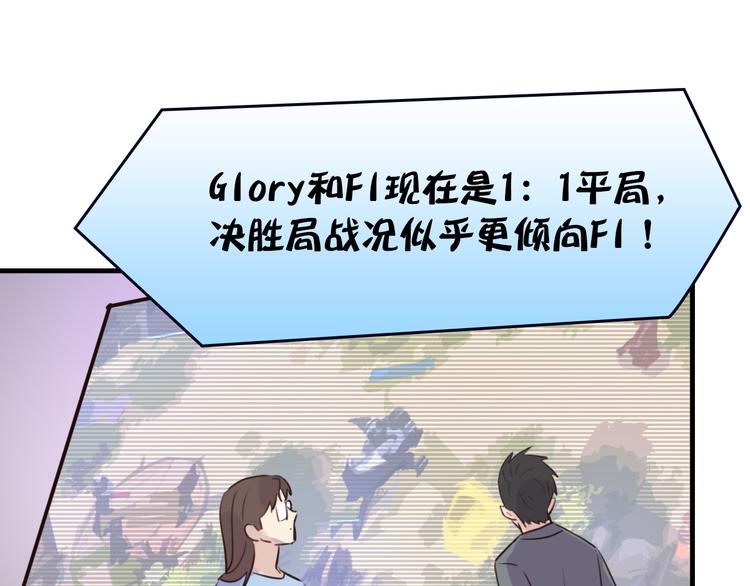 第12话：满盘皆输(1/2)-第12话