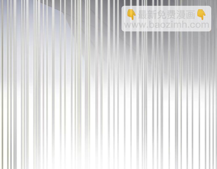 第12话：满盘皆输(1/2)-第12话