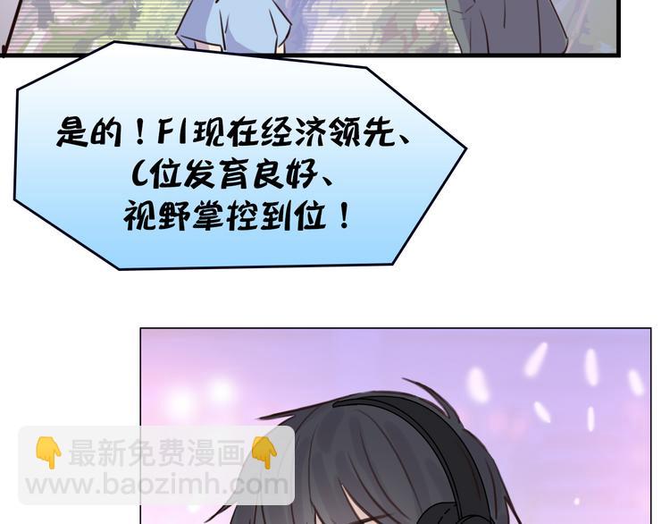 第12话：满盘皆输(1/2)-第12话