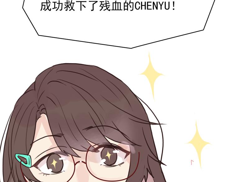 第12话：满盘皆输(1/2)-第12话