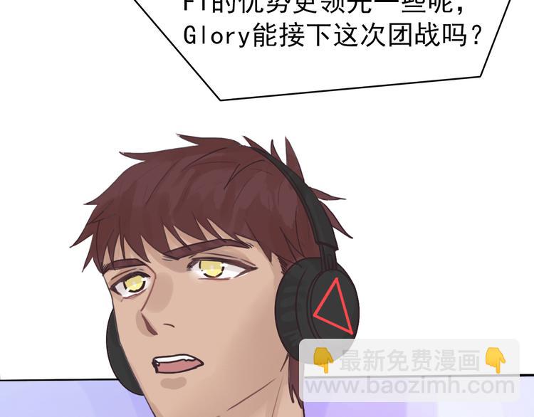 第12话：满盘皆输(1/2)-第12话