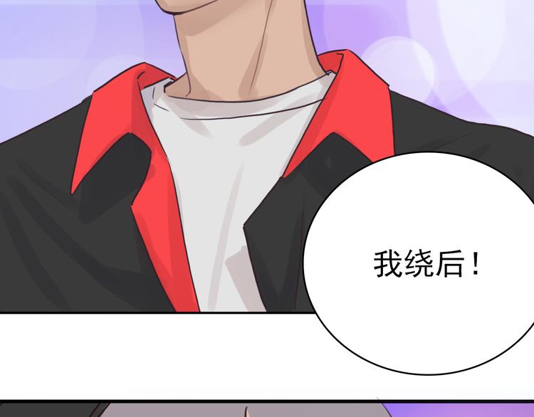 第12话：满盘皆输(1/2)-第12话