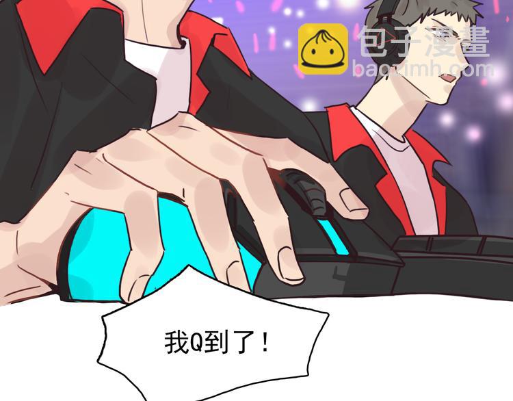 第12话：满盘皆输(1/2)-第12话