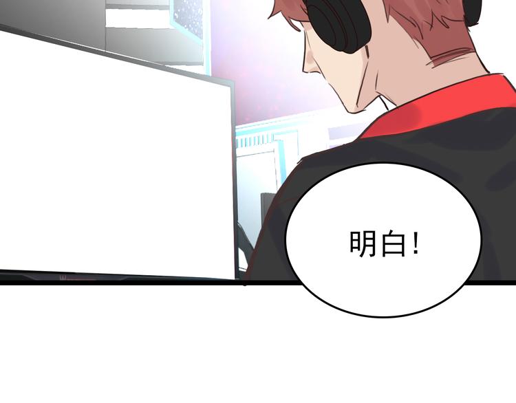 第12话：满盘皆输(1/2)-第12话