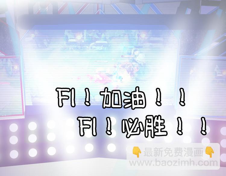 第12话：满盘皆输(1/2)-第12话