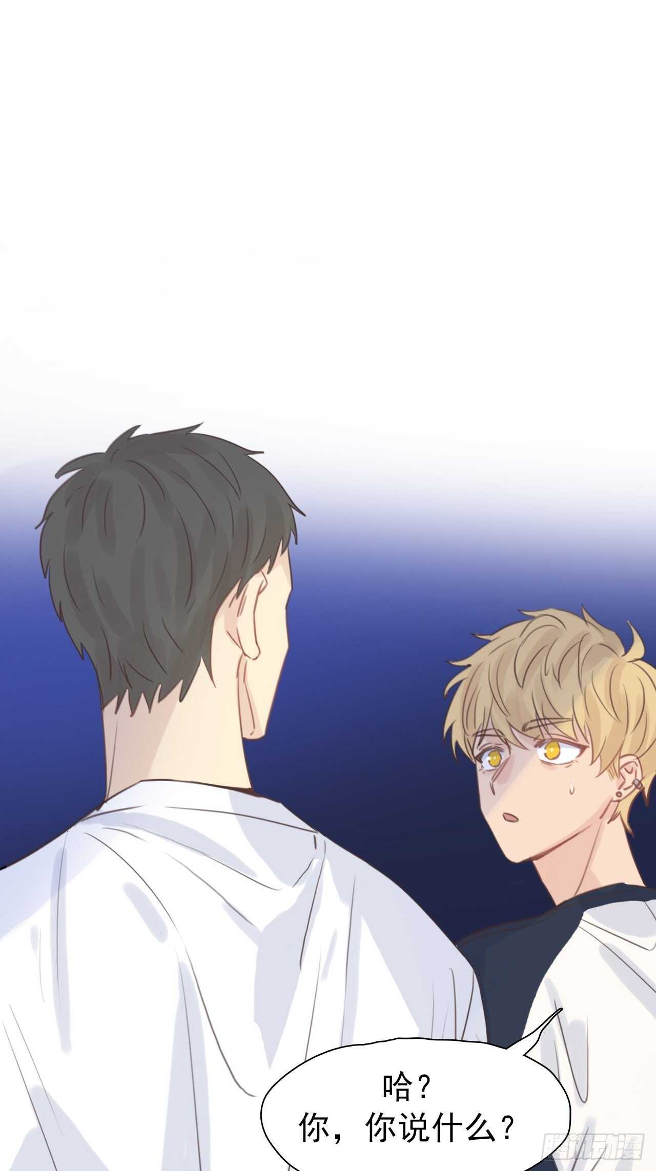 第16话：不想错过-第16话