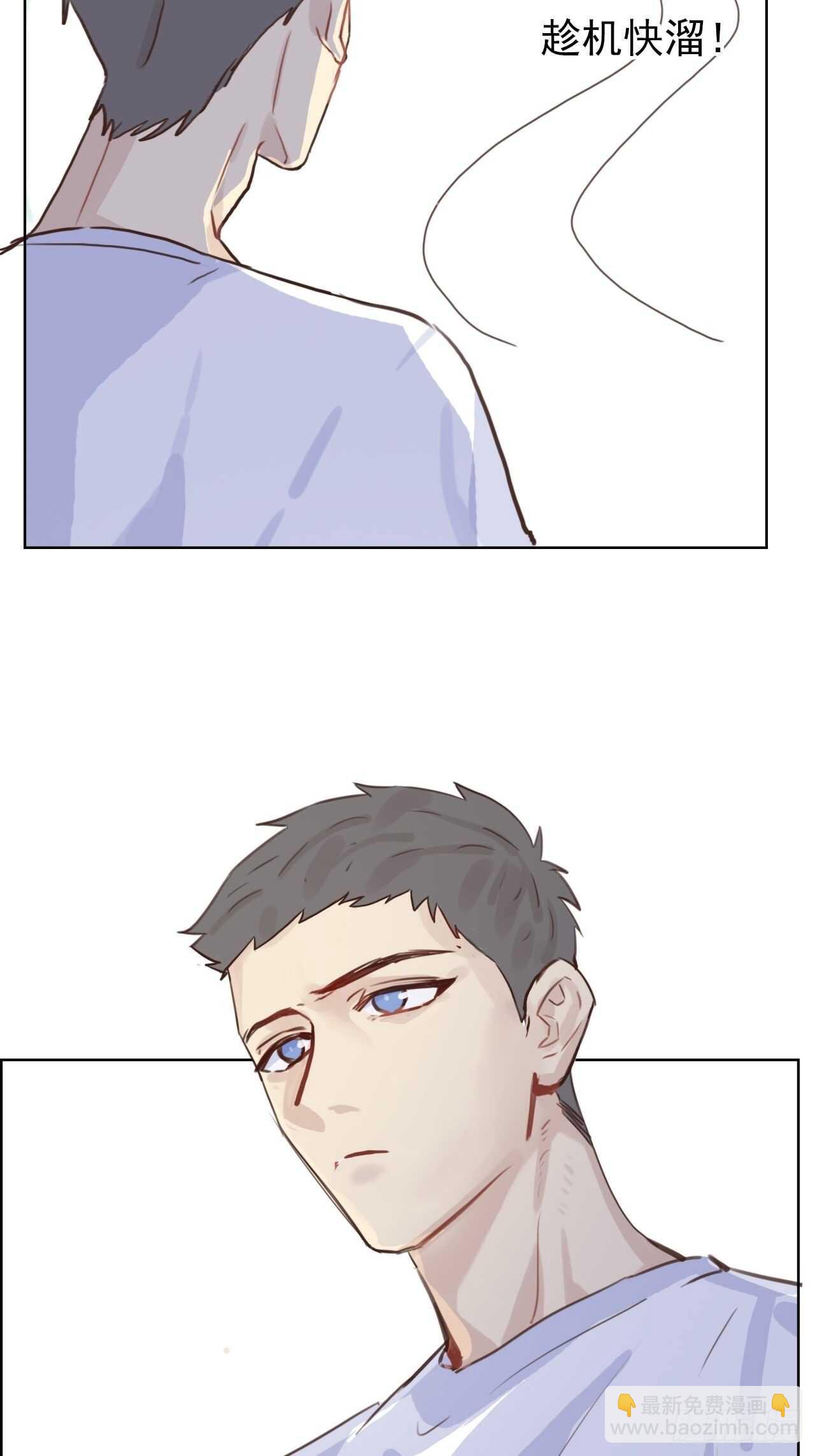 第16话：不想错过-第16话