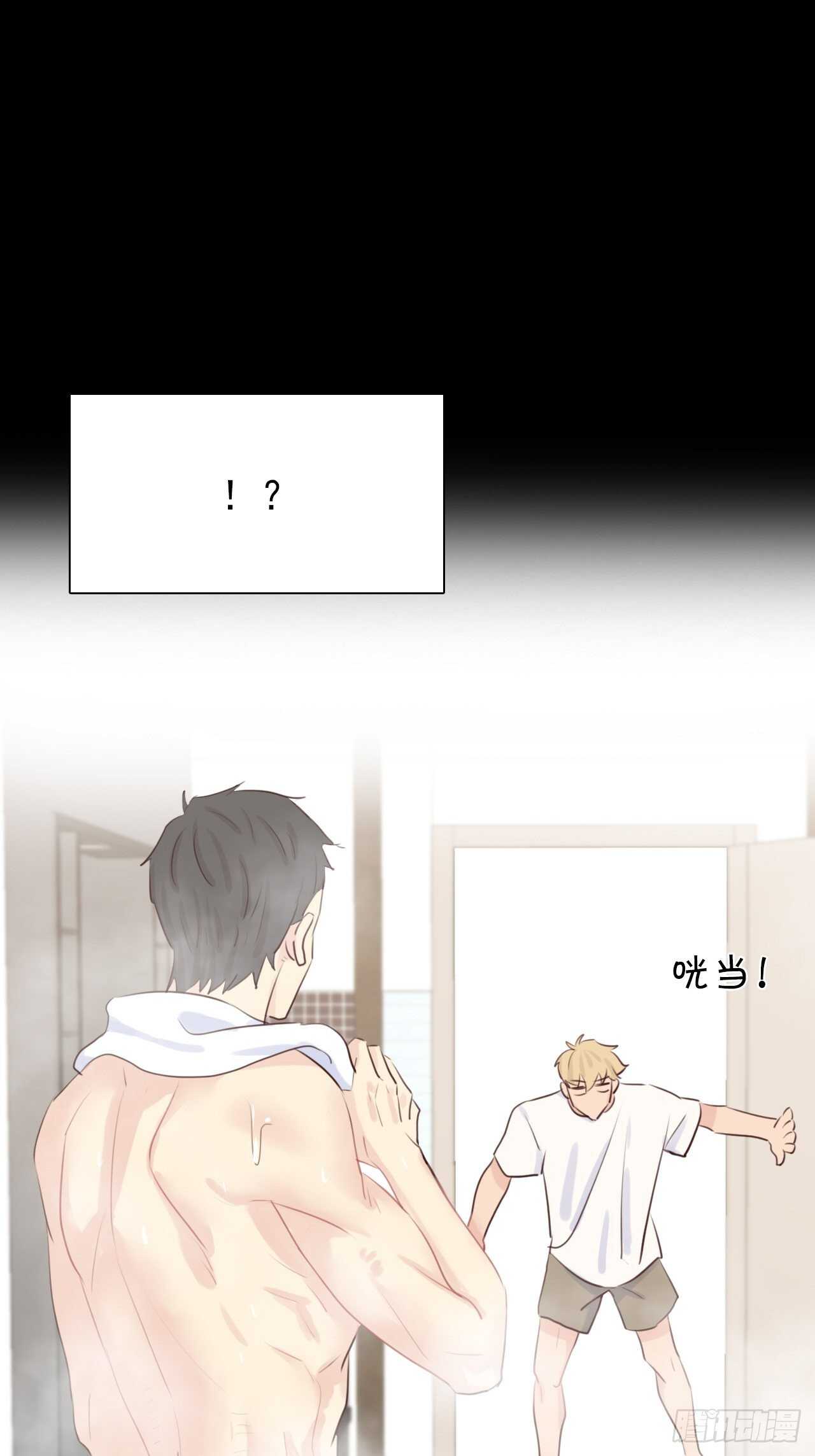 第16话：不想错过-第16话