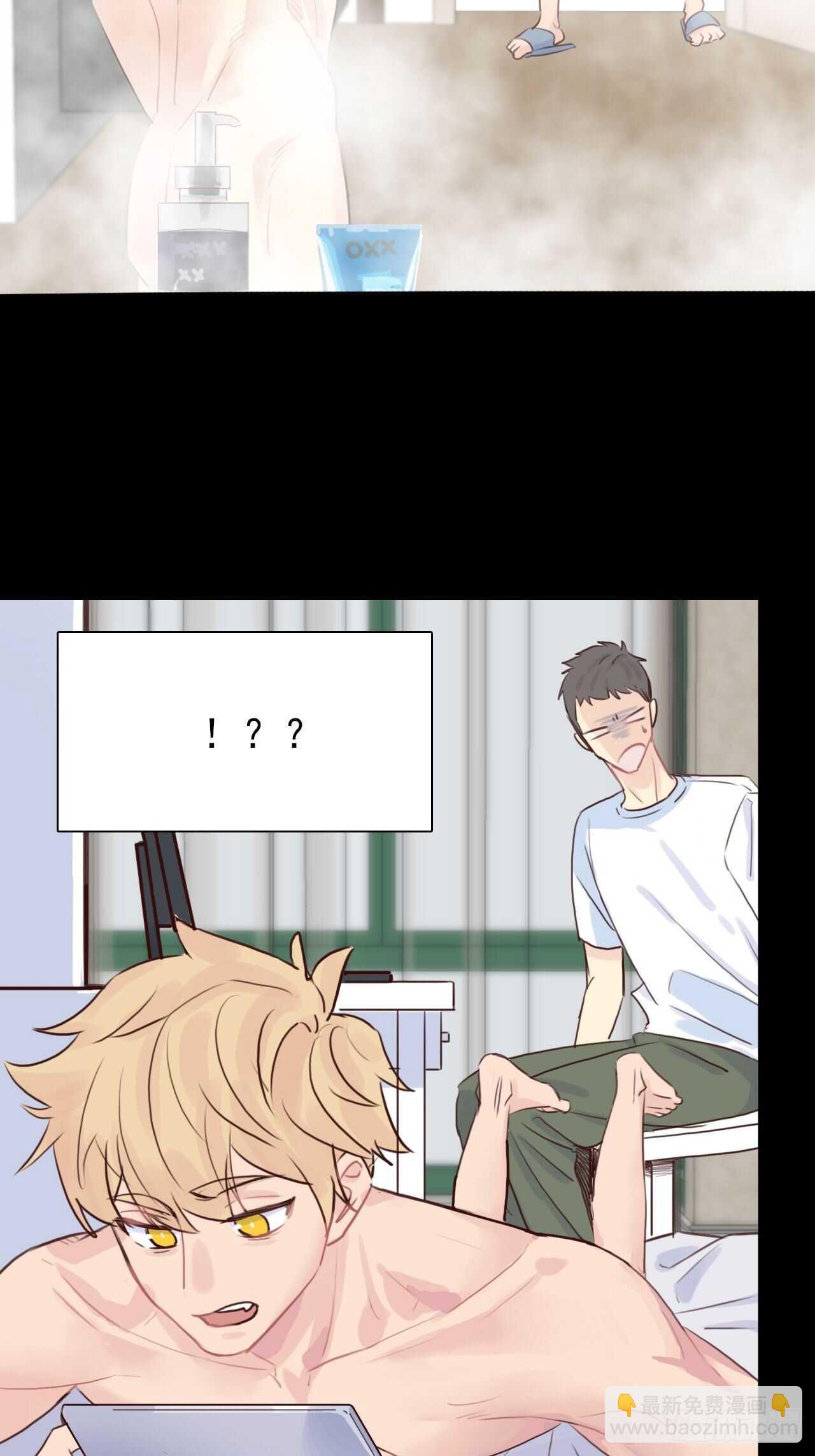 第16话：不想错过-第16话