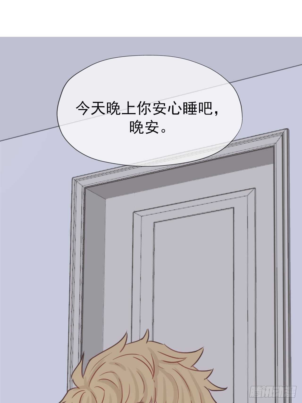 第16话：不想错过-第16话