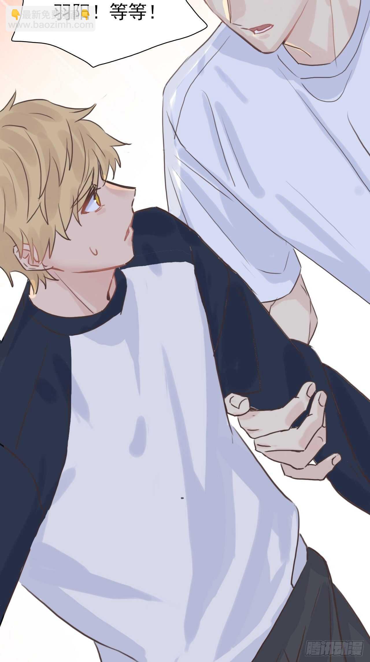 第16话：不想错过-第16话